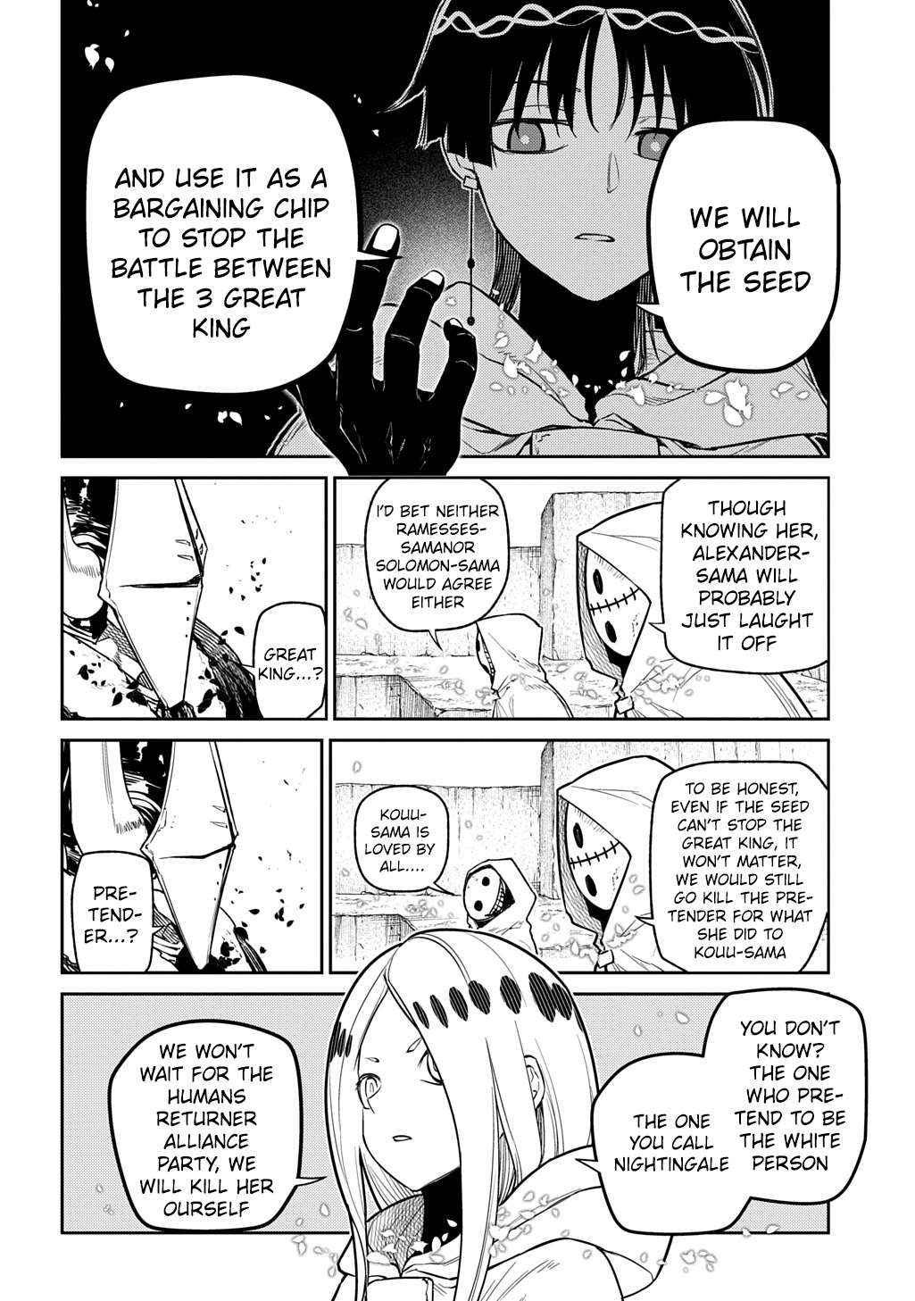 Read Reincarnation no Kaben EN Manga Online