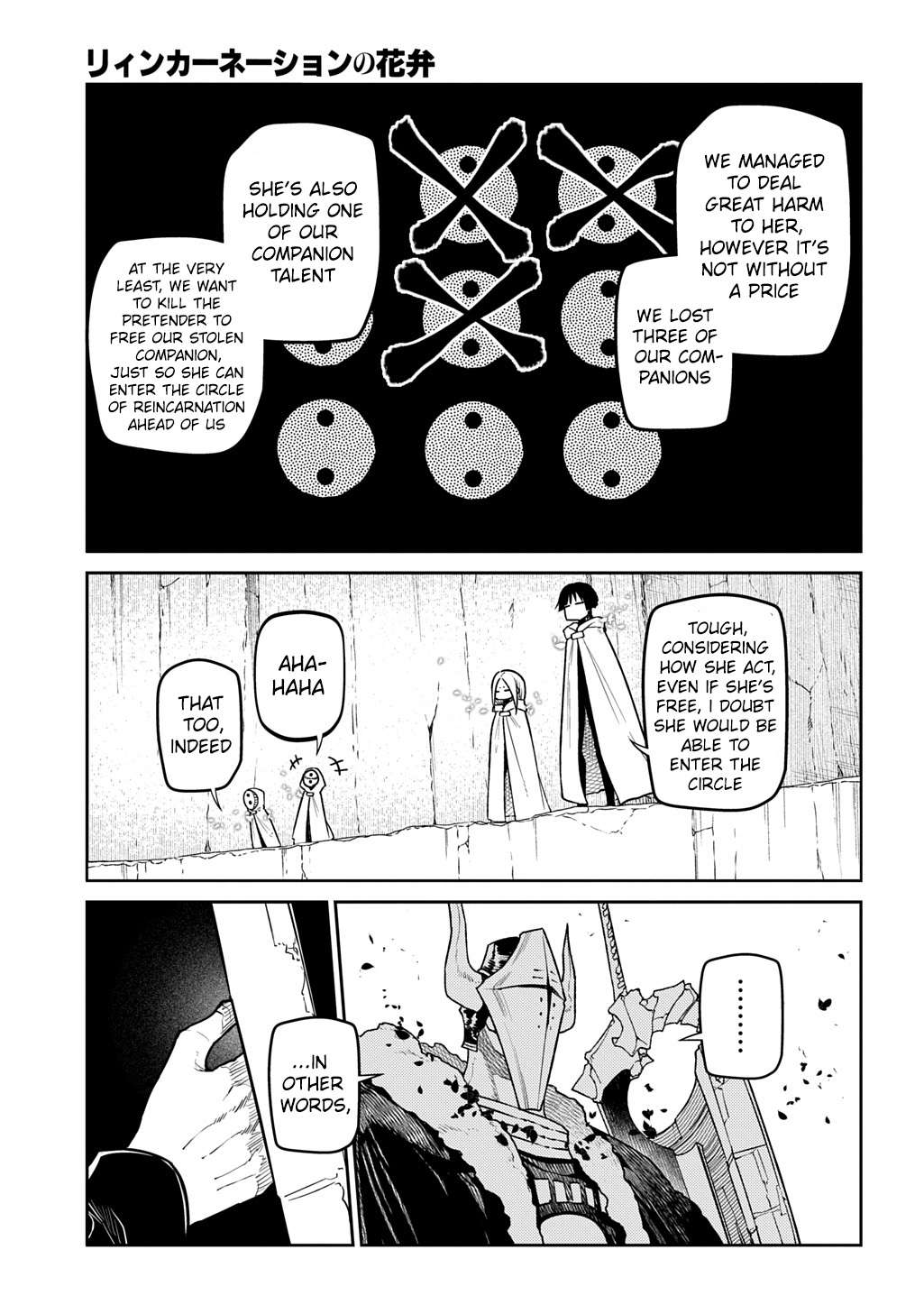 Read Reincarnation no Kaben EN Manga Online