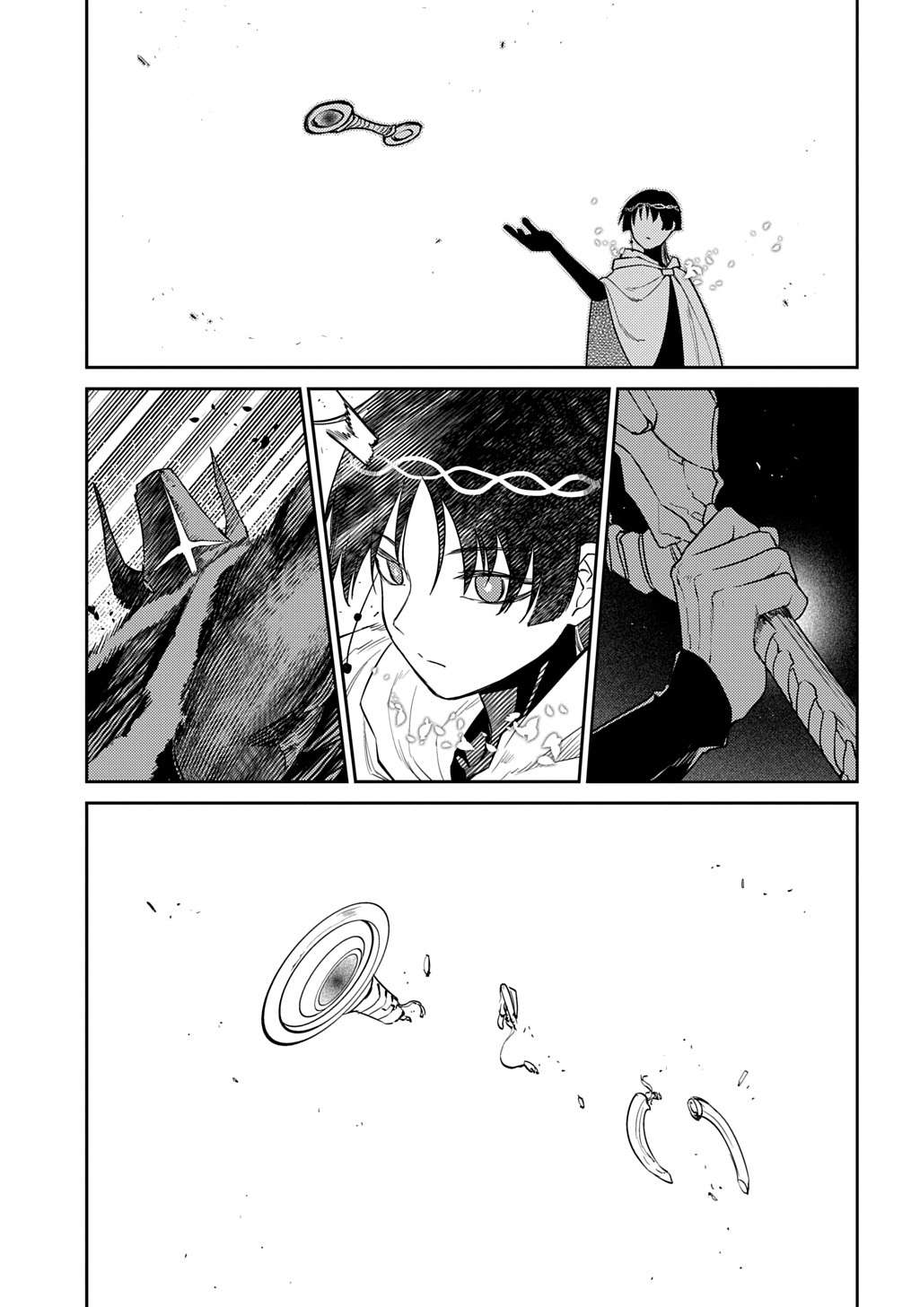 Read Reincarnation no Kaben EN Manga Online