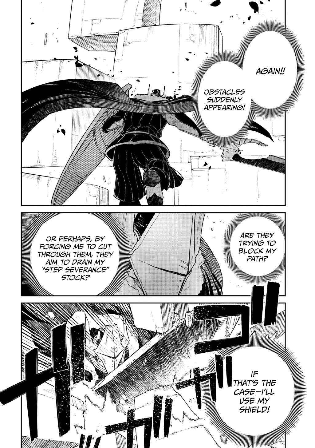 Read Reincarnation no Kaben EN Manga Online