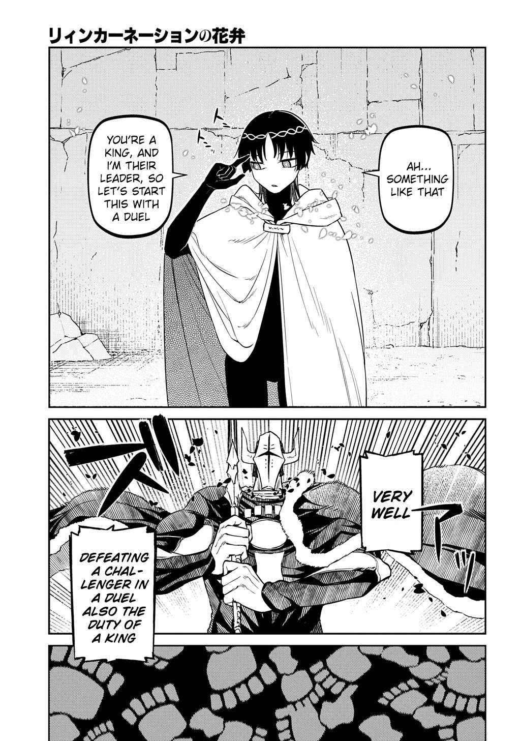 Read Reincarnation no Kaben EN Manga Online