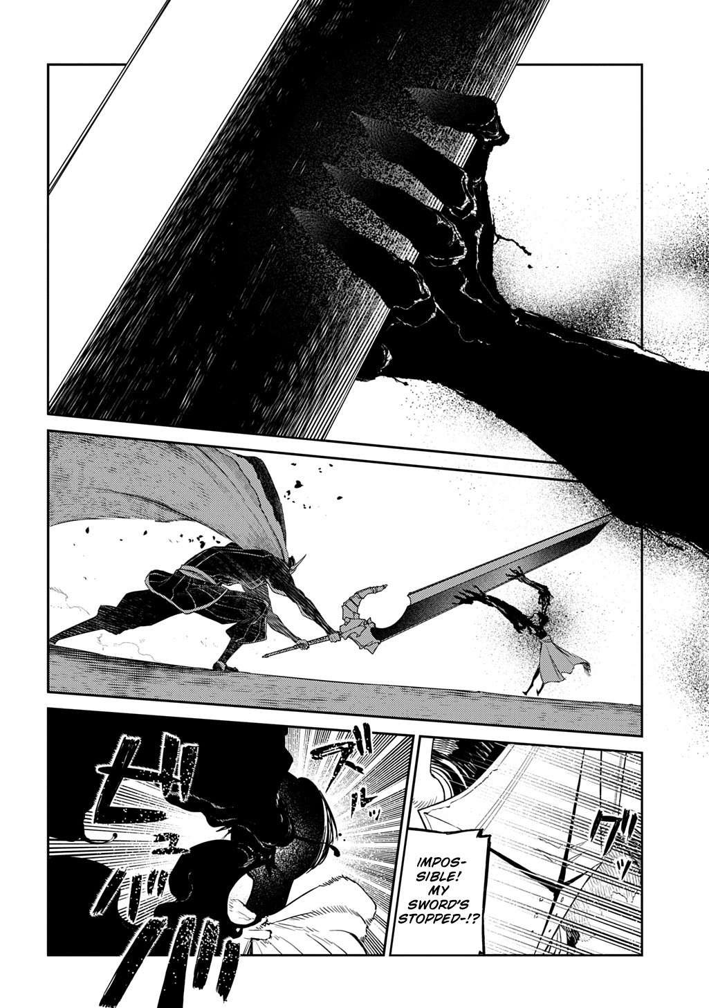 Read Reincarnation no Kaben EN Manga Online