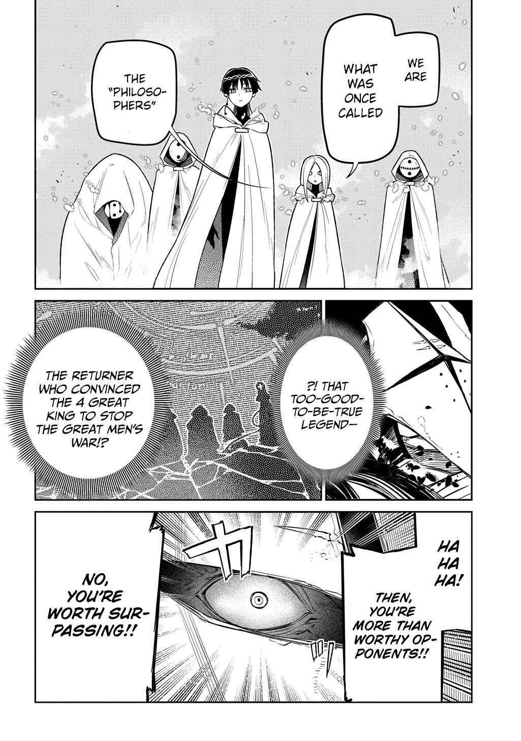 Read Reincarnation no Kaben EN Manga Online