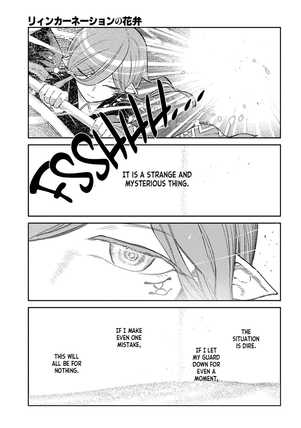 Read Reincarnation no Kaben EN Manga Online