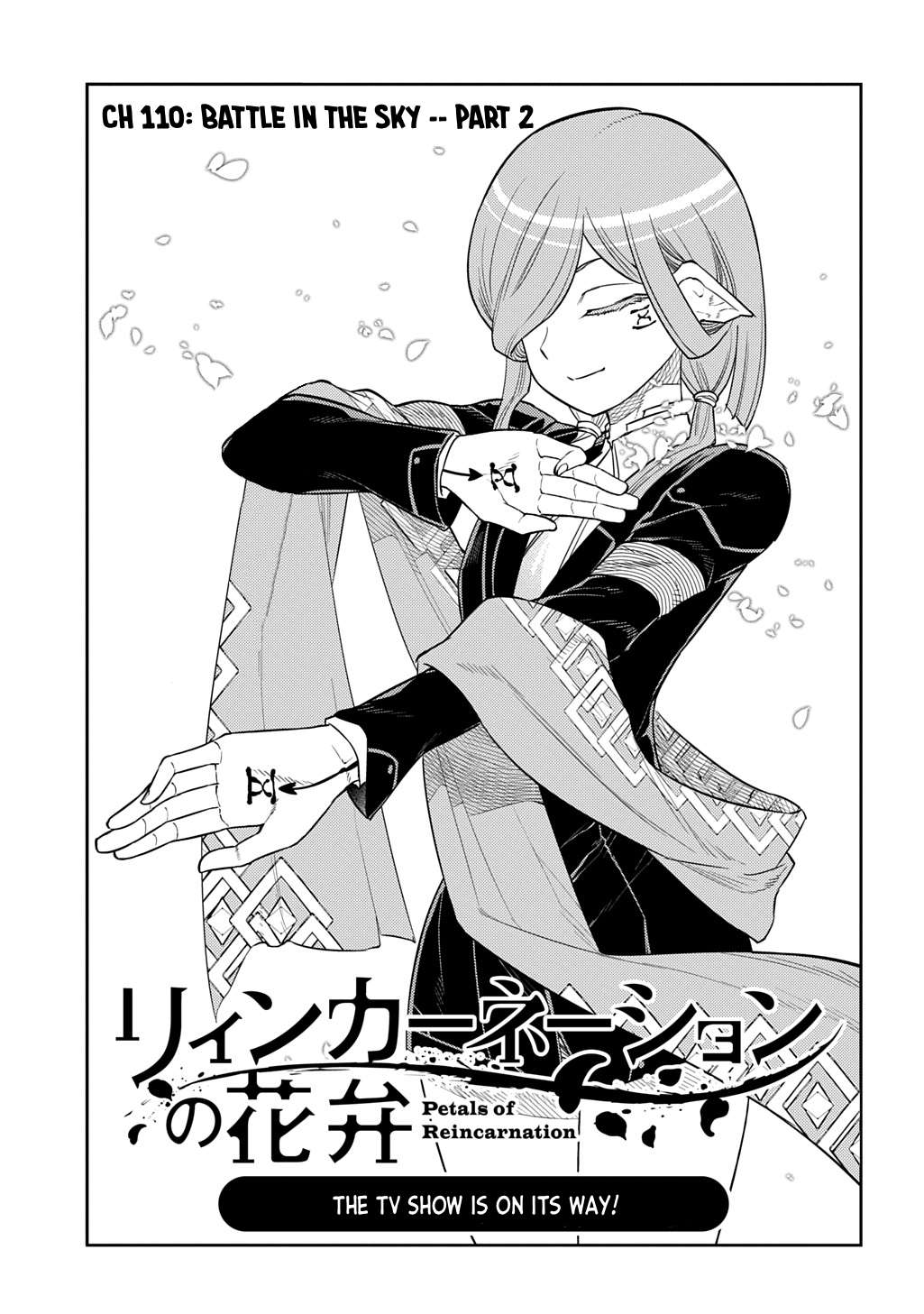 Read Reincarnation no Kaben EN Manga Online
