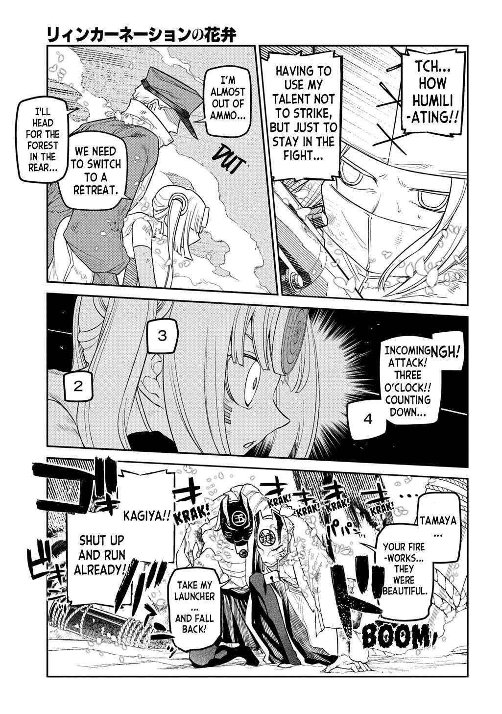 Read Reincarnation no Kaben EN Manga Online