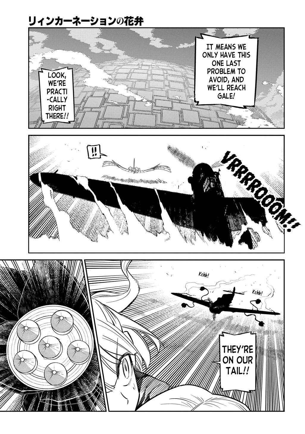 Read Reincarnation no Kaben EN Manga Online