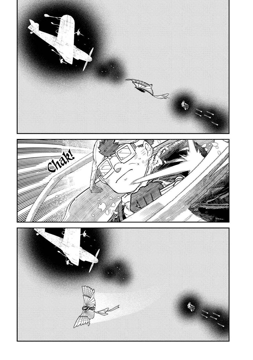 Read Reincarnation no Kaben EN Manga Online