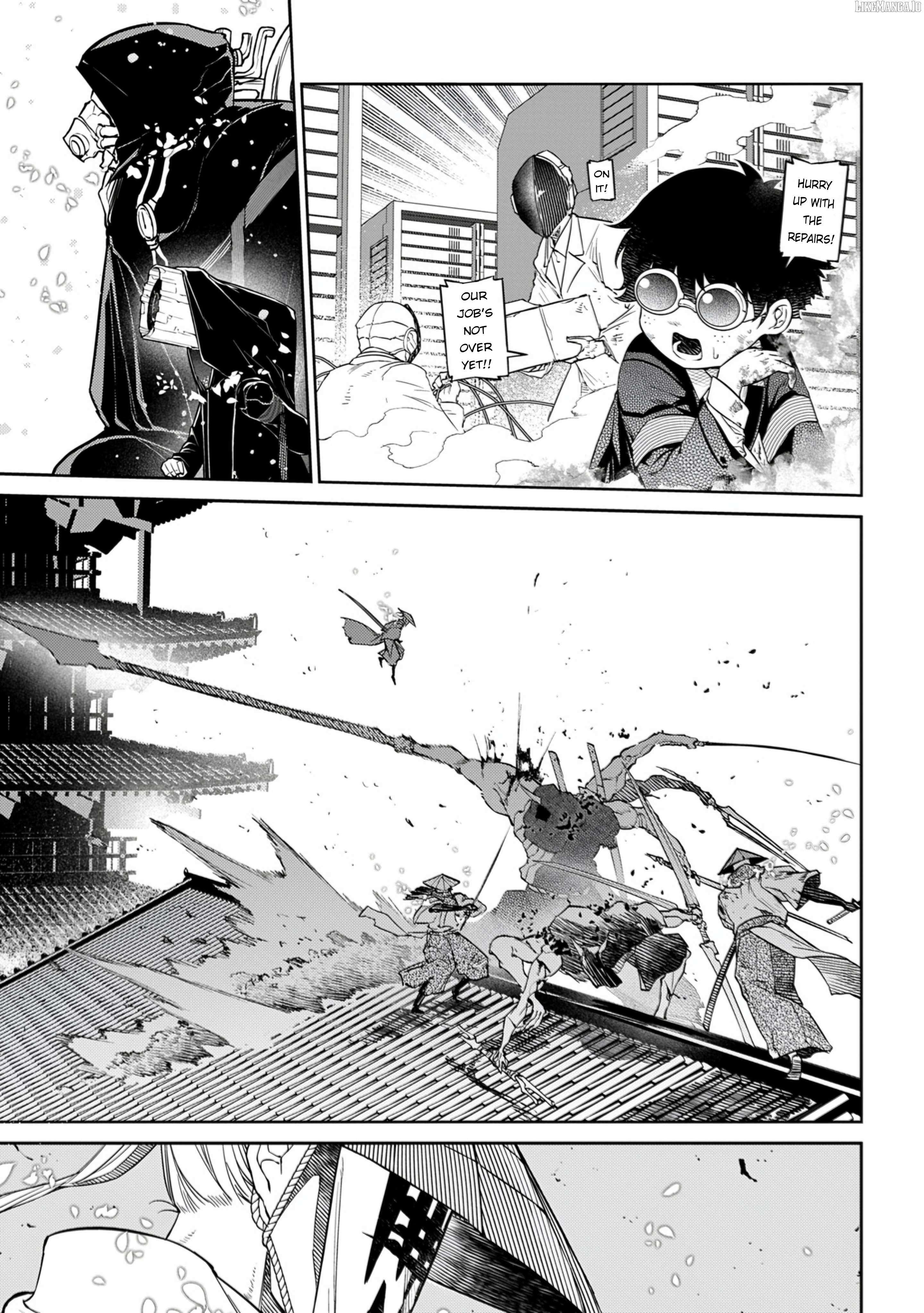 Read Reincarnation no Kaben EN Manga Online