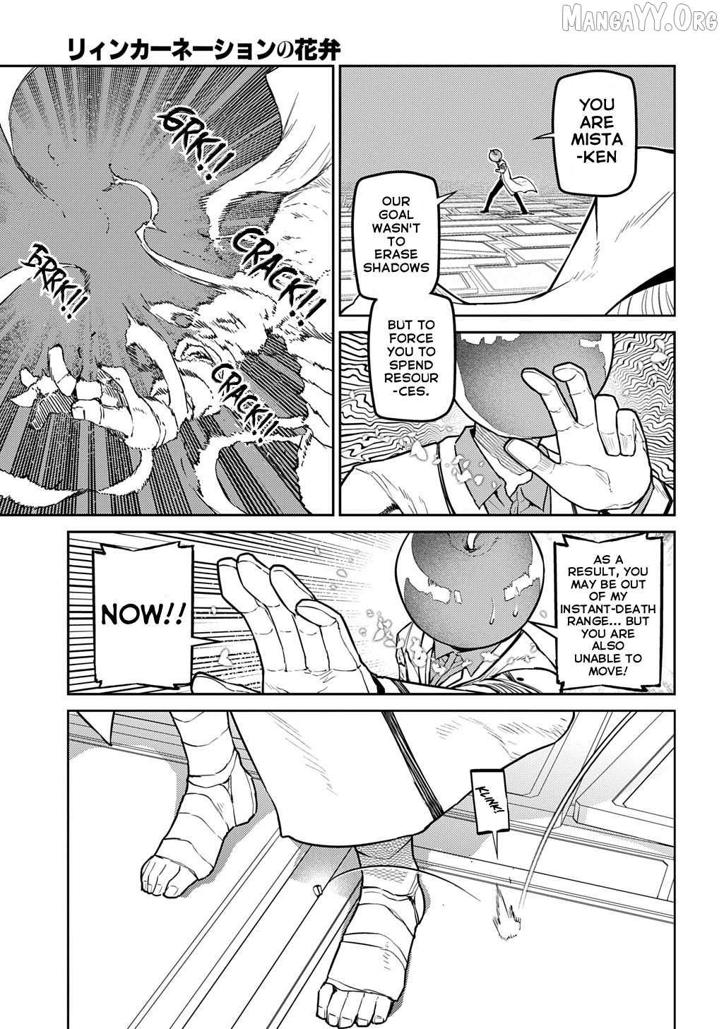 Read Reincarnation no Kaben EN Manga Online
