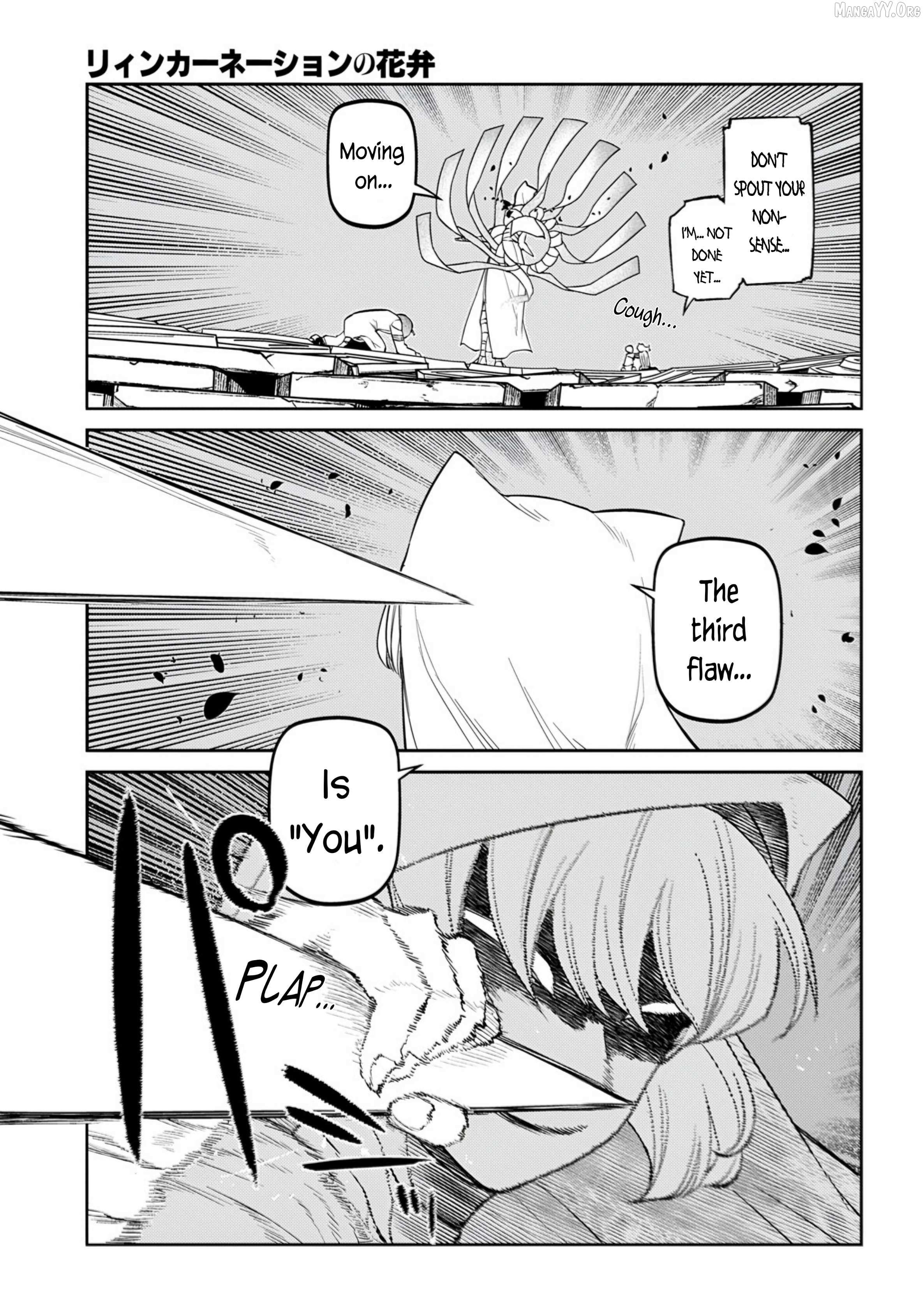 Read Reincarnation no Kaben EN Manga Online