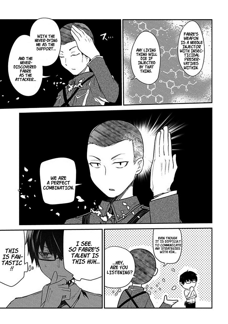 Read Reincarnation no Kaben EN Manga Online