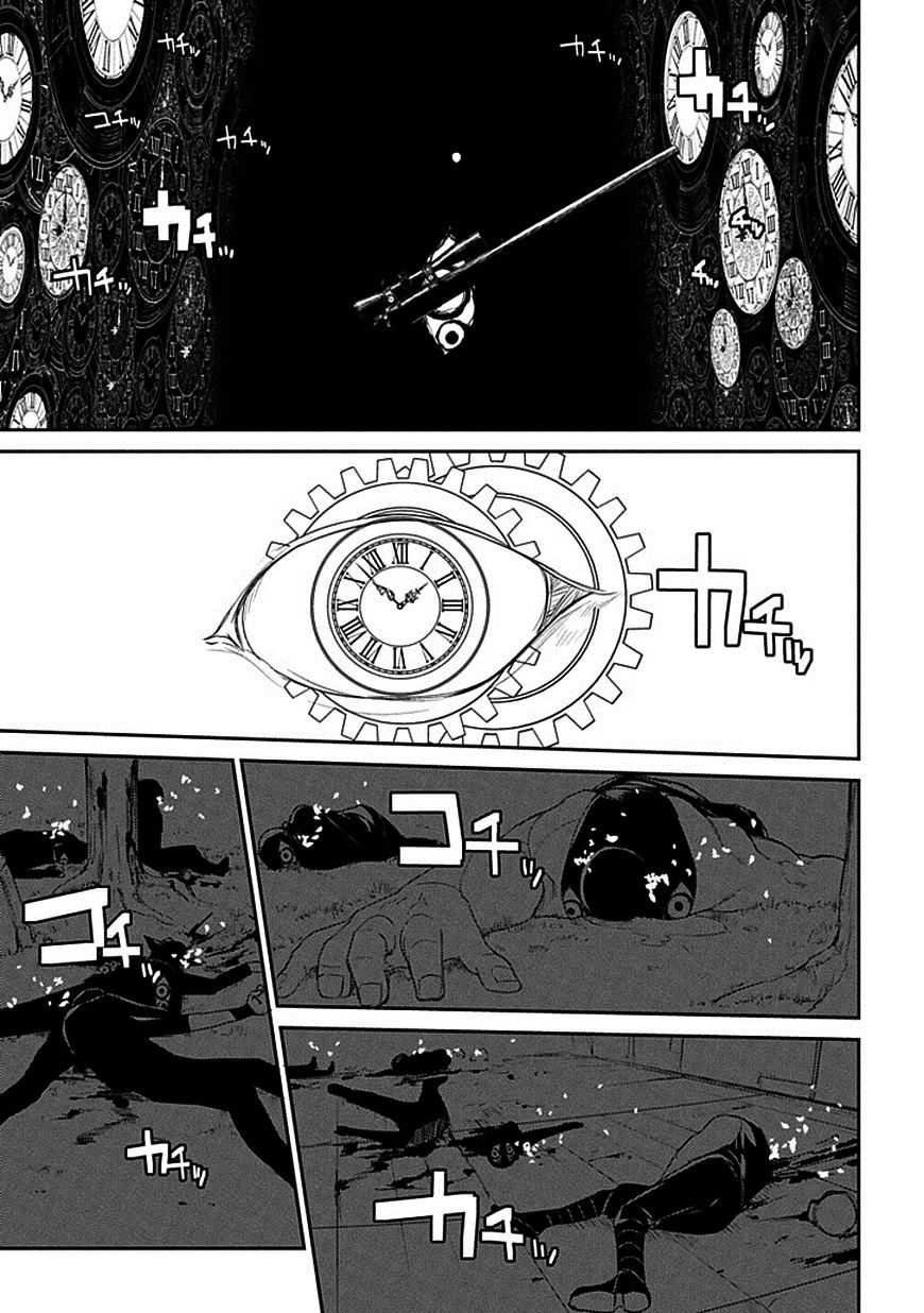 Read Reincarnation no Kaben EN Manga Online