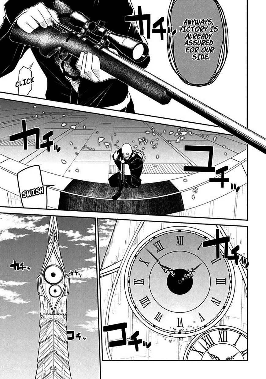 Read Reincarnation no Kaben EN Manga Online