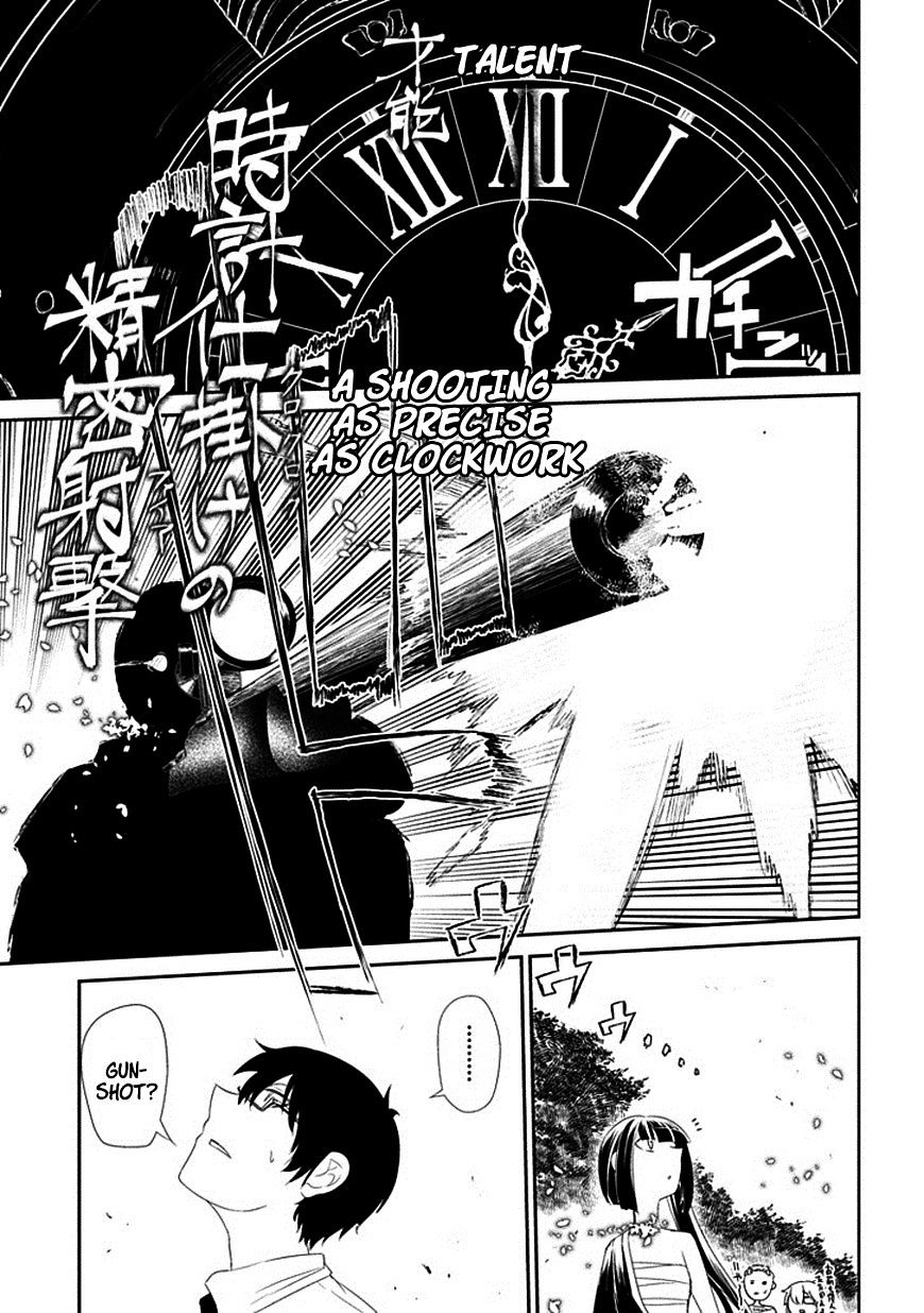 Read Reincarnation no Kaben EN Manga Online
