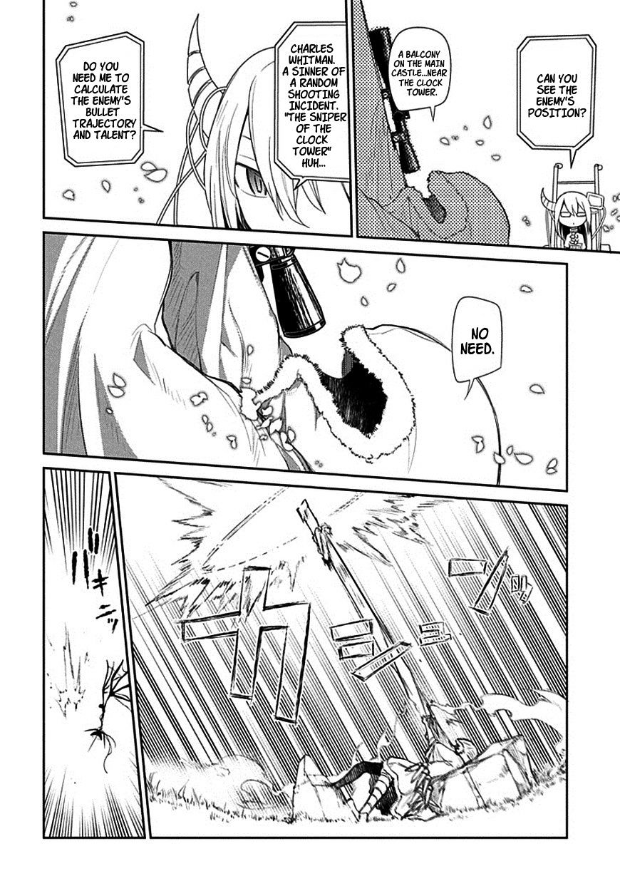 Read Reincarnation no Kaben EN Manga Online
