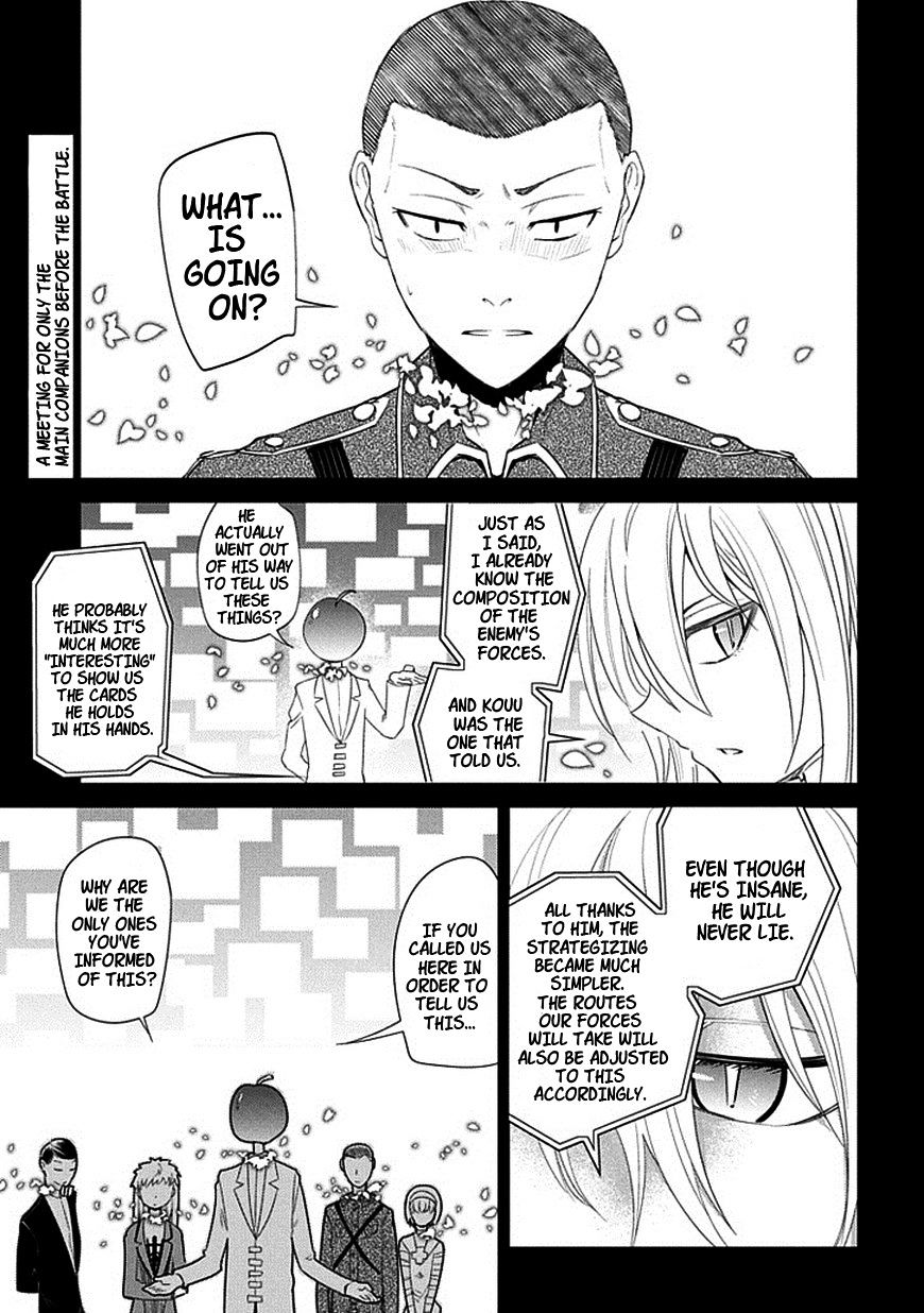 Read Reincarnation no Kaben EN Manga Online