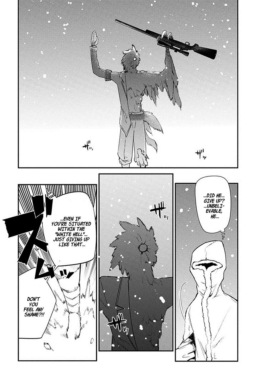 Read Reincarnation no Kaben EN Manga Online