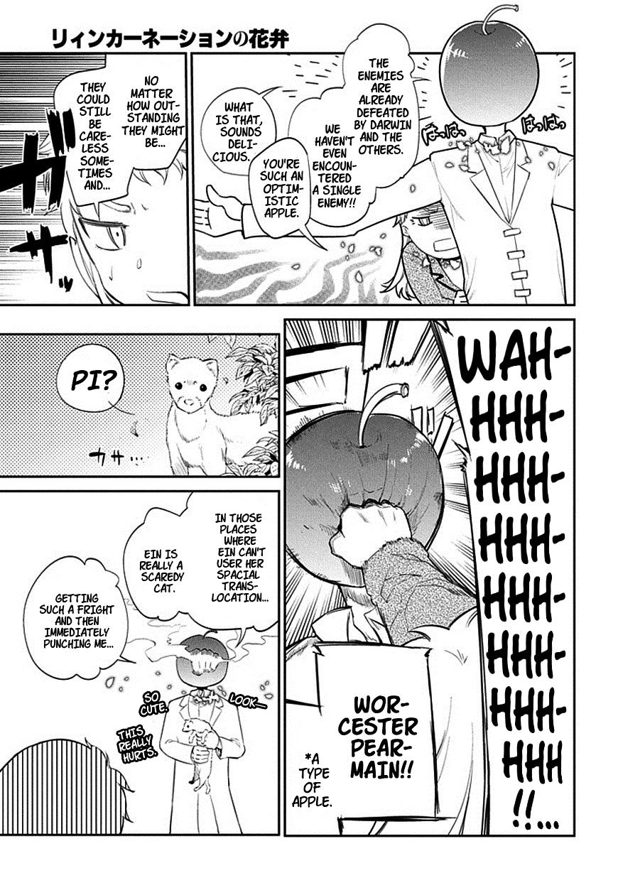 Read Reincarnation no Kaben EN Manga Online