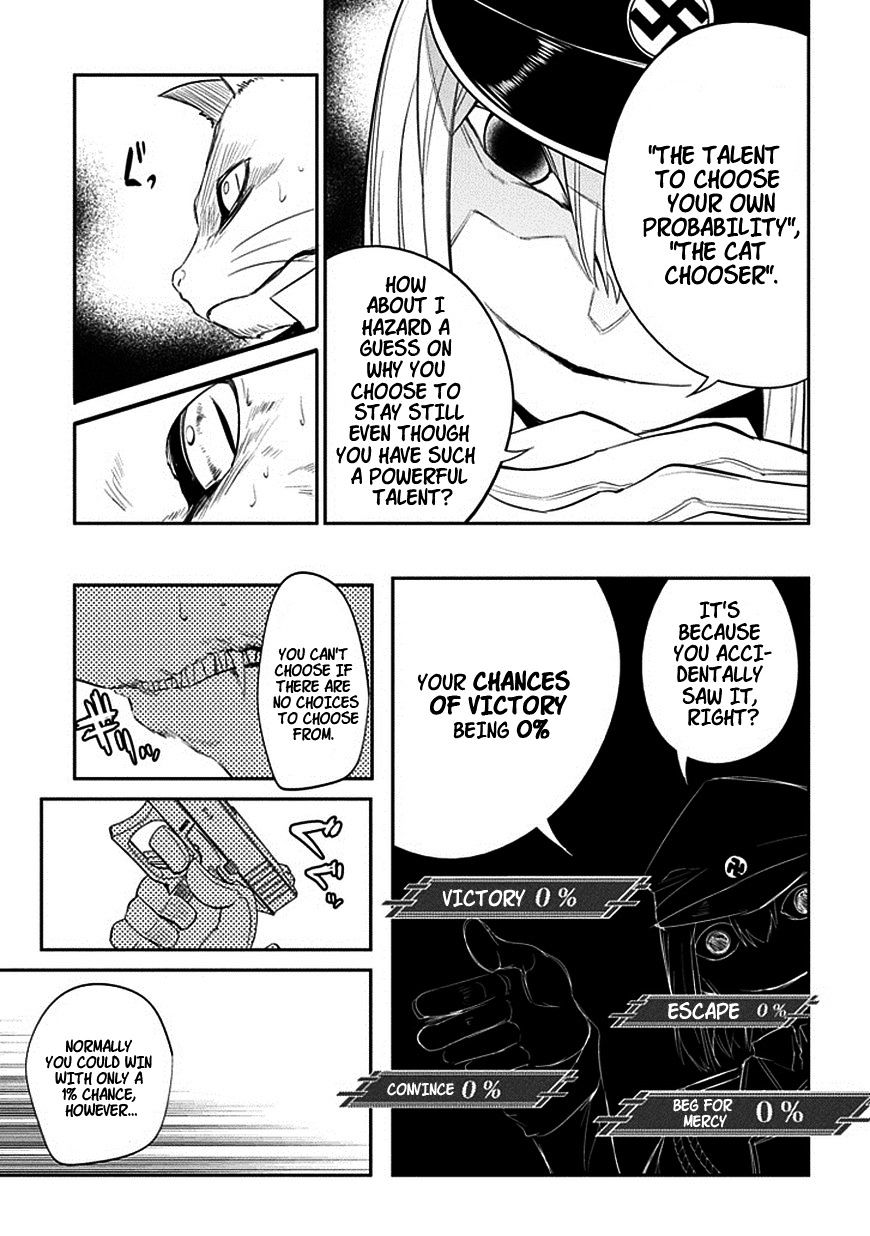 Read Reincarnation no Kaben EN Manga Online