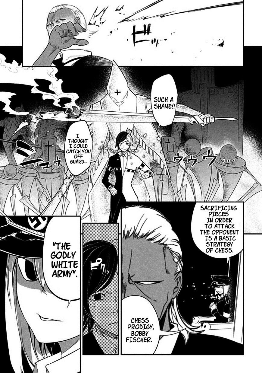 Read Reincarnation no Kaben EN Manga Online