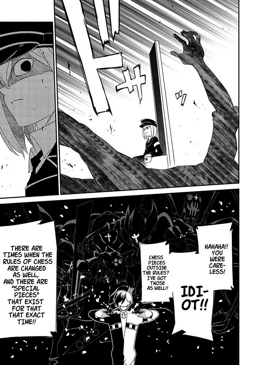 Read Reincarnation no Kaben EN Manga Online