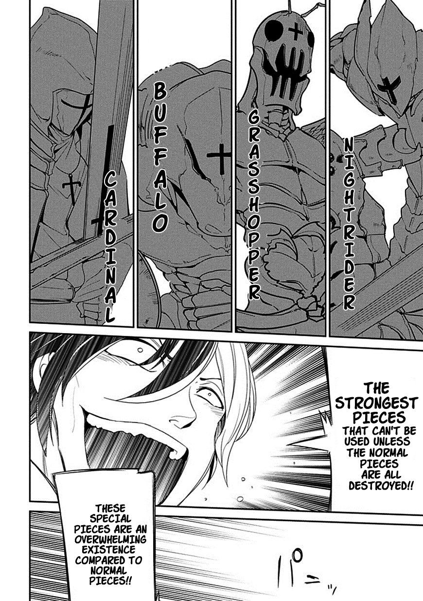 Read Reincarnation no Kaben EN Manga Online