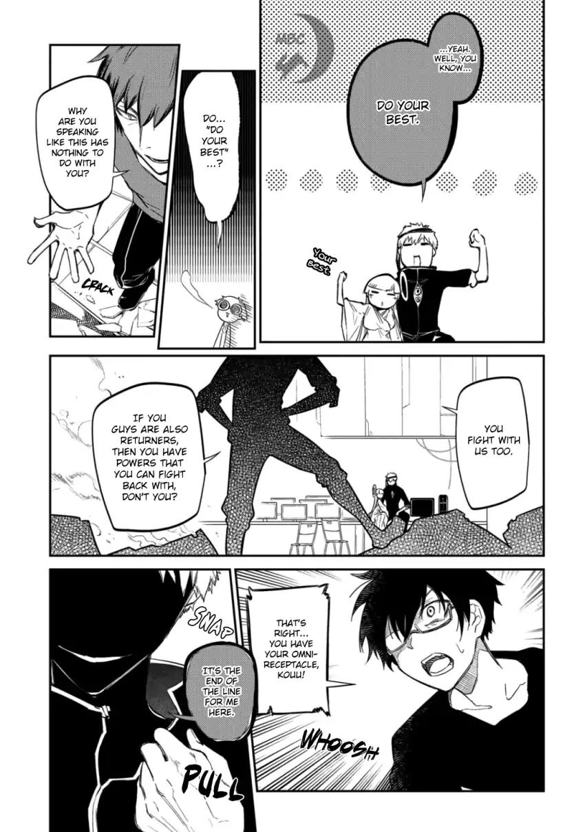 Read Reincarnation no Kaben EN Manga Online