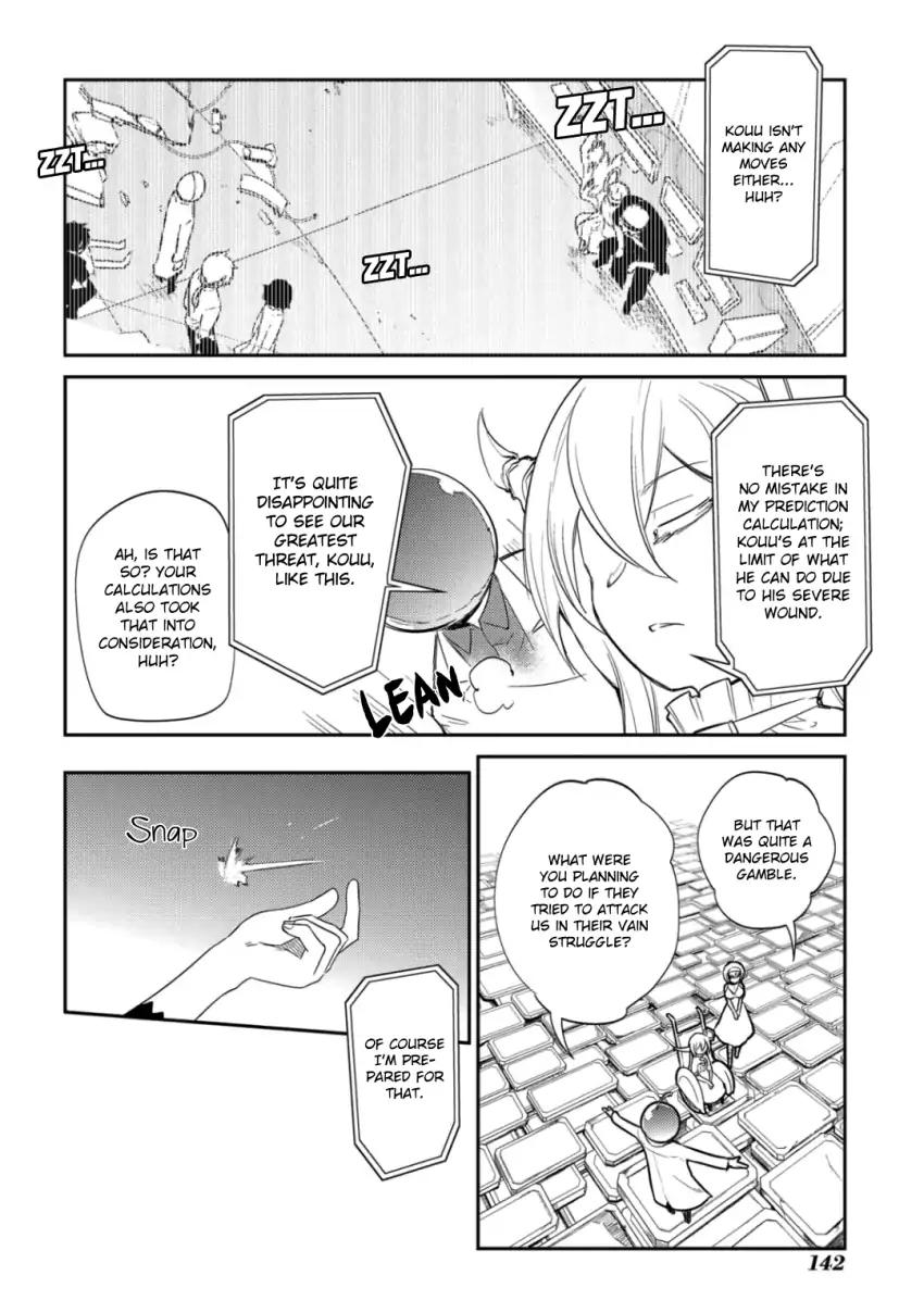 Read Reincarnation no Kaben EN Manga Online