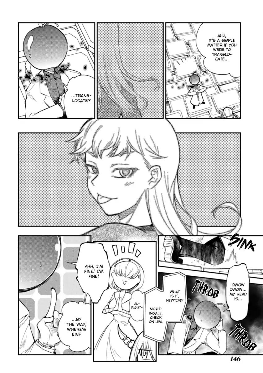 Read Reincarnation no Kaben EN Manga Online