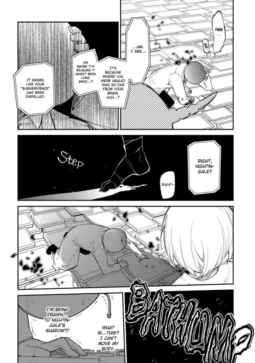 Read Reincarnation no Kaben EN Manga Online