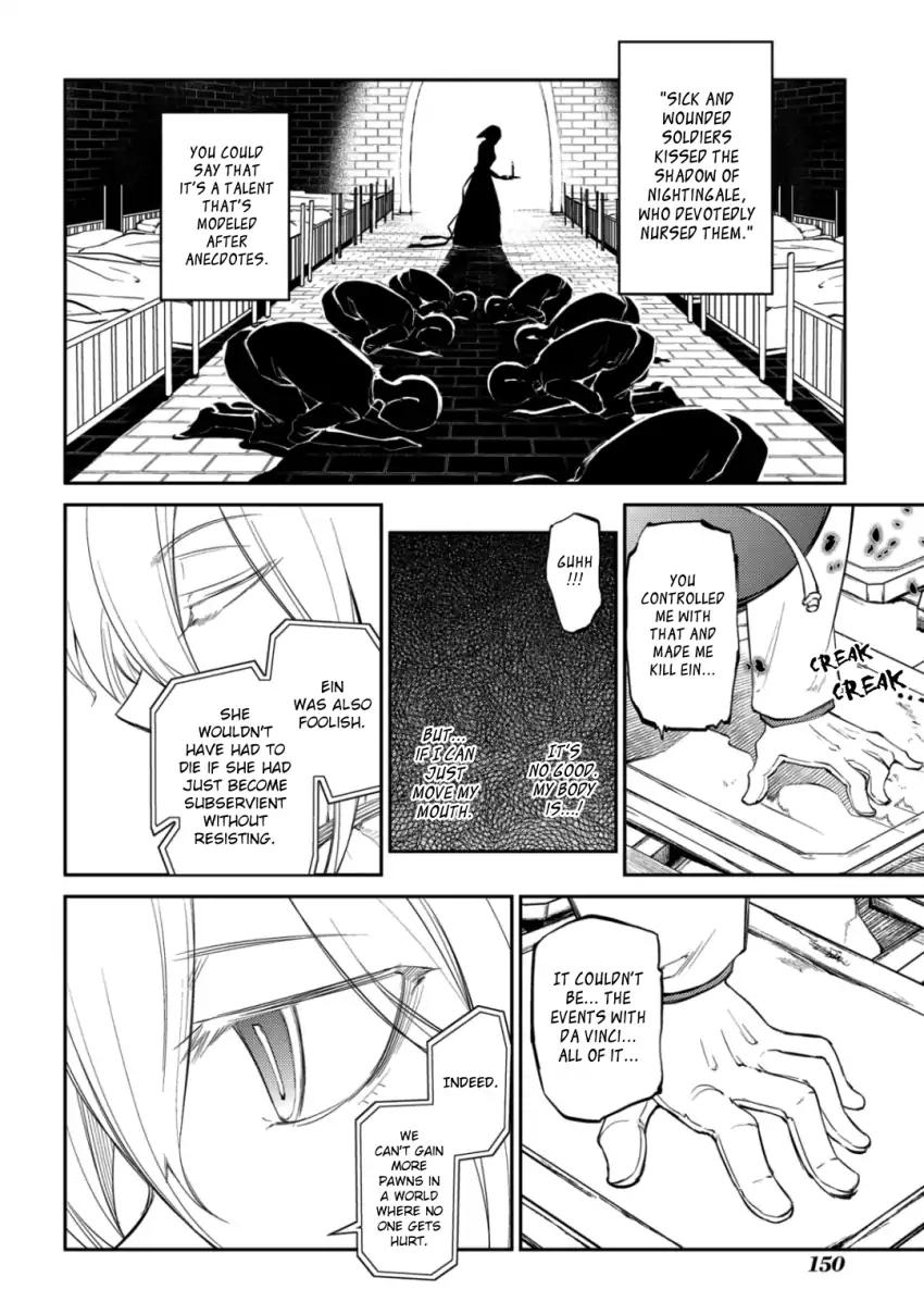 Read Reincarnation no Kaben EN Manga Online