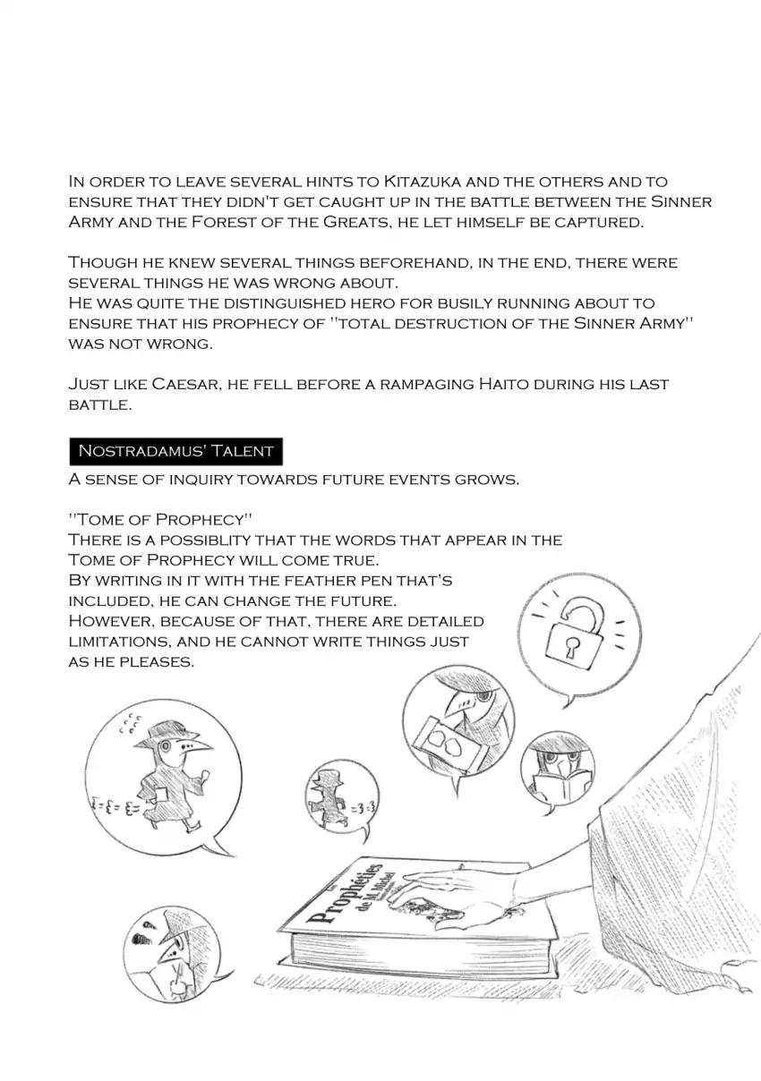 Read Reincarnation no Kaben EN Manga Online