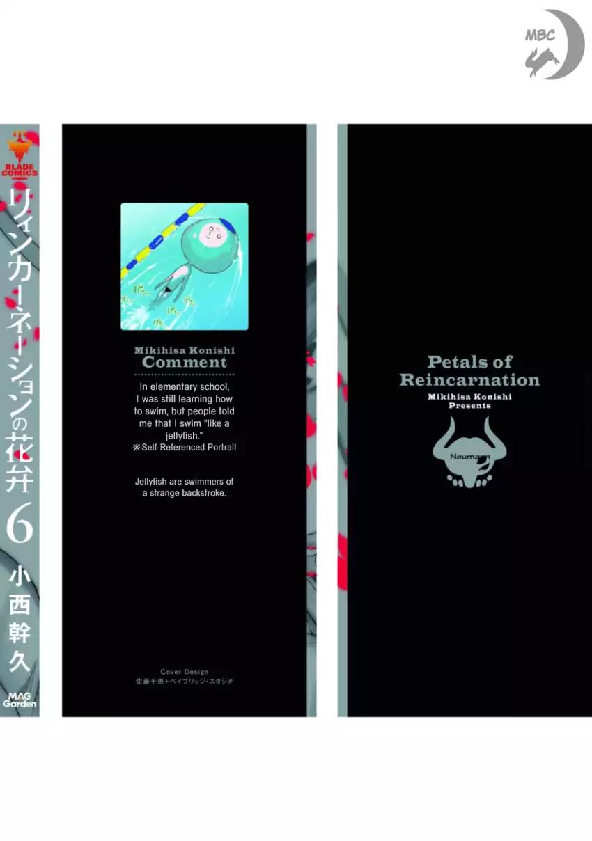 Read Reincarnation no Kaben EN Manga Online