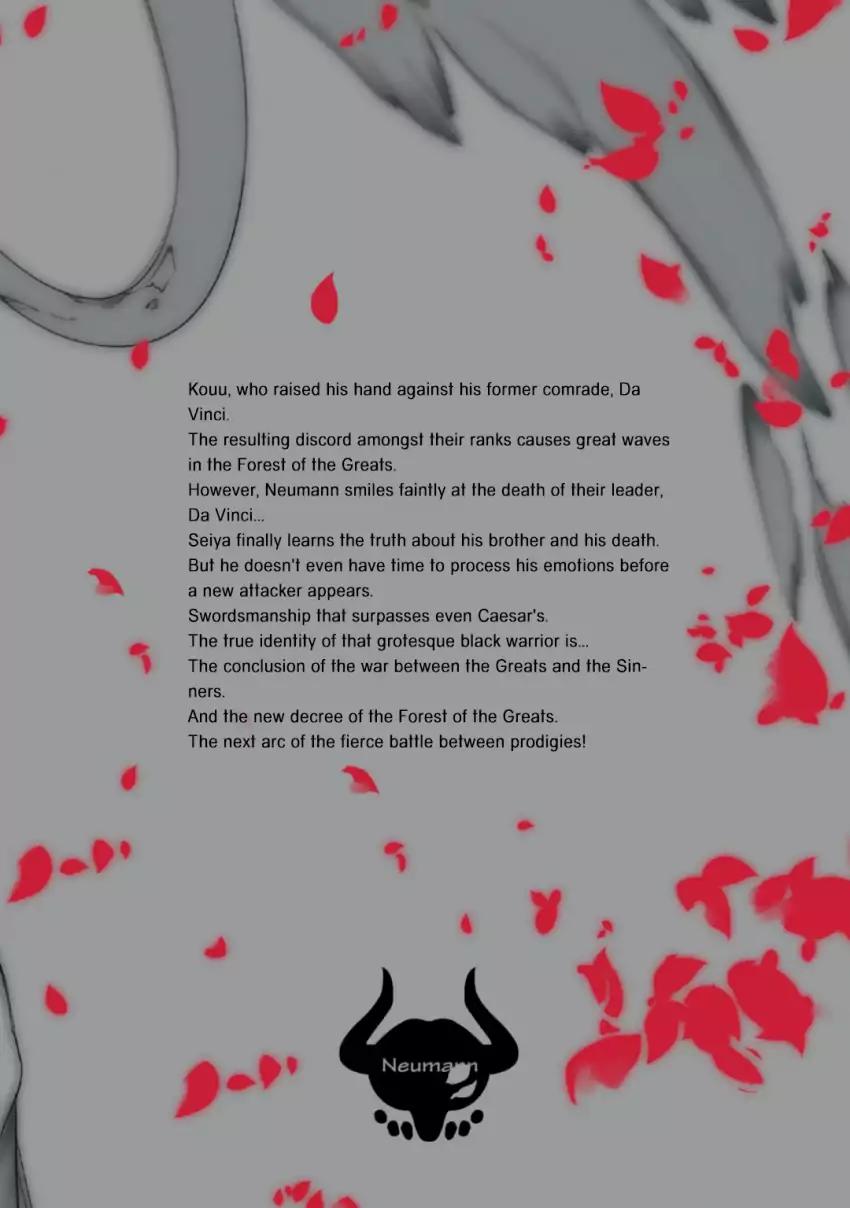 Read Reincarnation no Kaben EN Manga Online