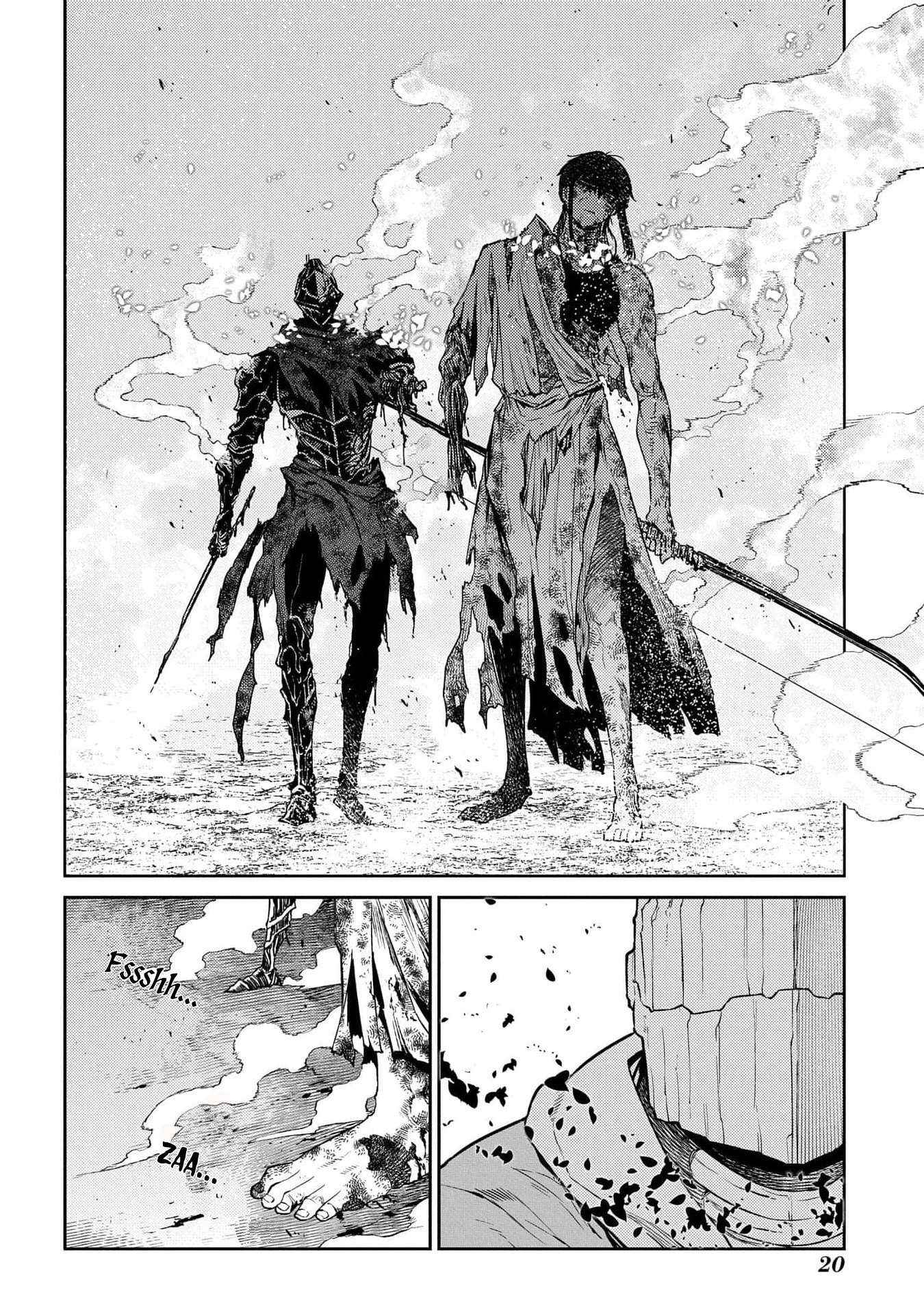 Read Reincarnation no Kaben EN Manga Online