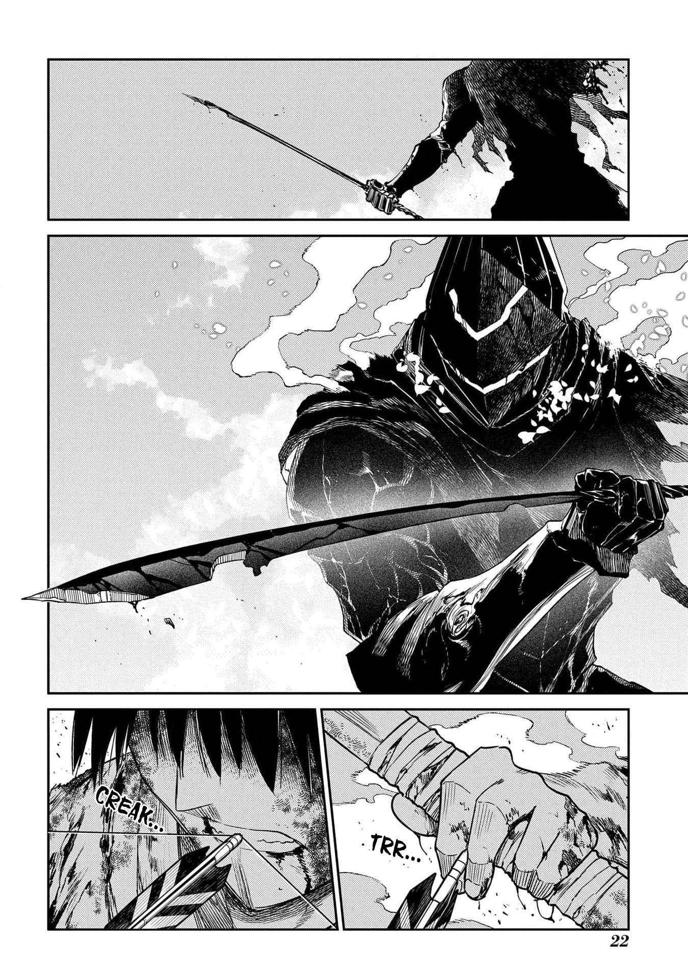Read Reincarnation no Kaben EN Manga Online