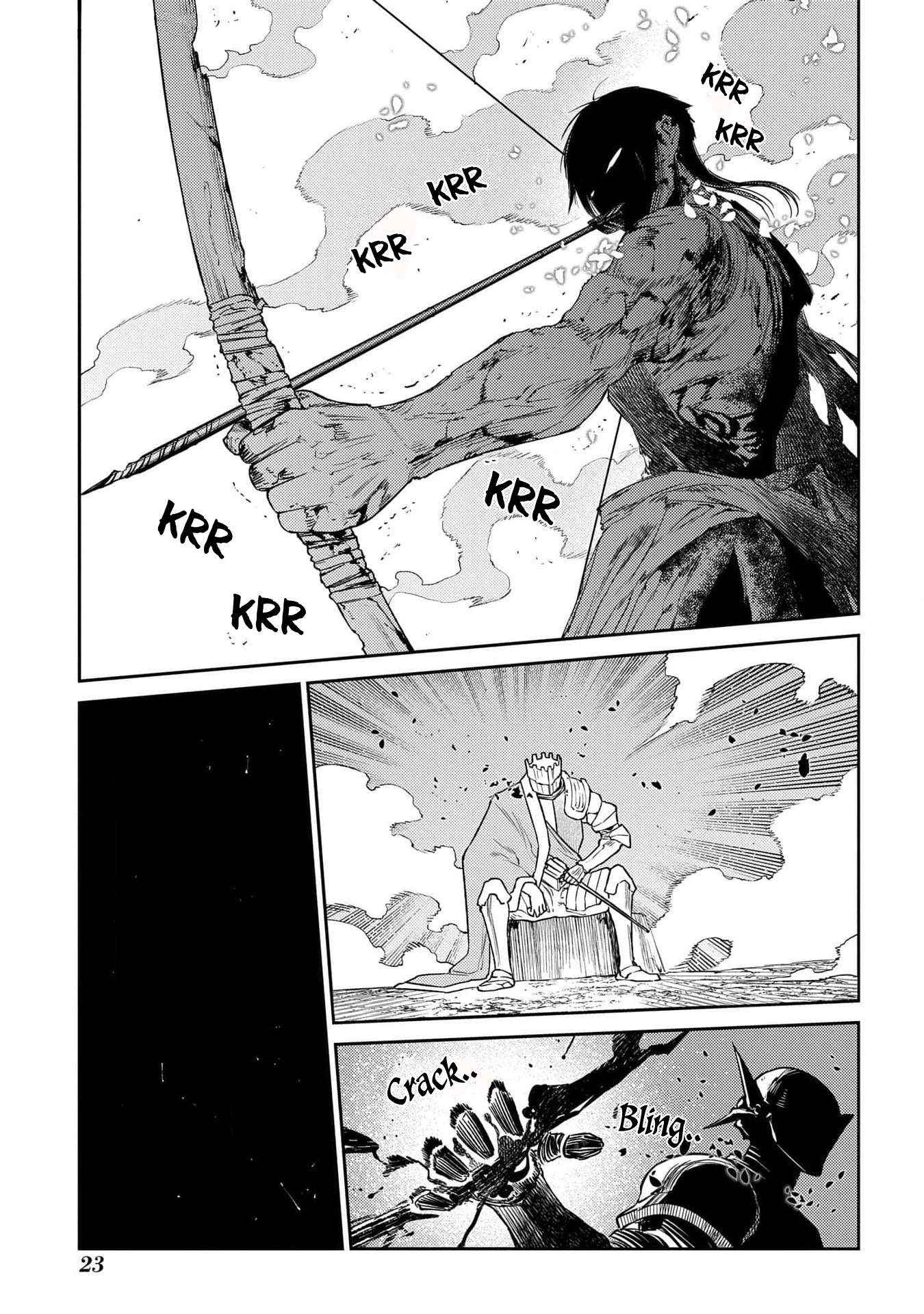 Read Reincarnation no Kaben EN Manga Online