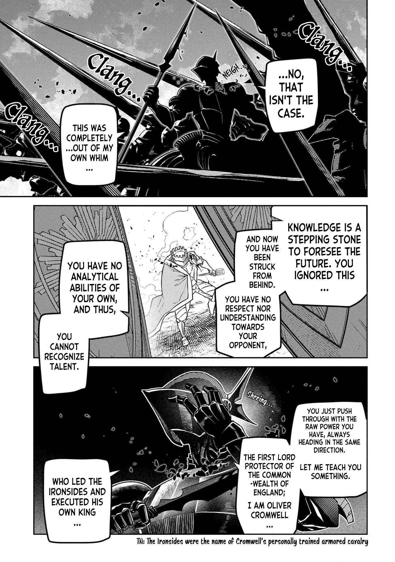 Read Reincarnation no Kaben EN Manga Online