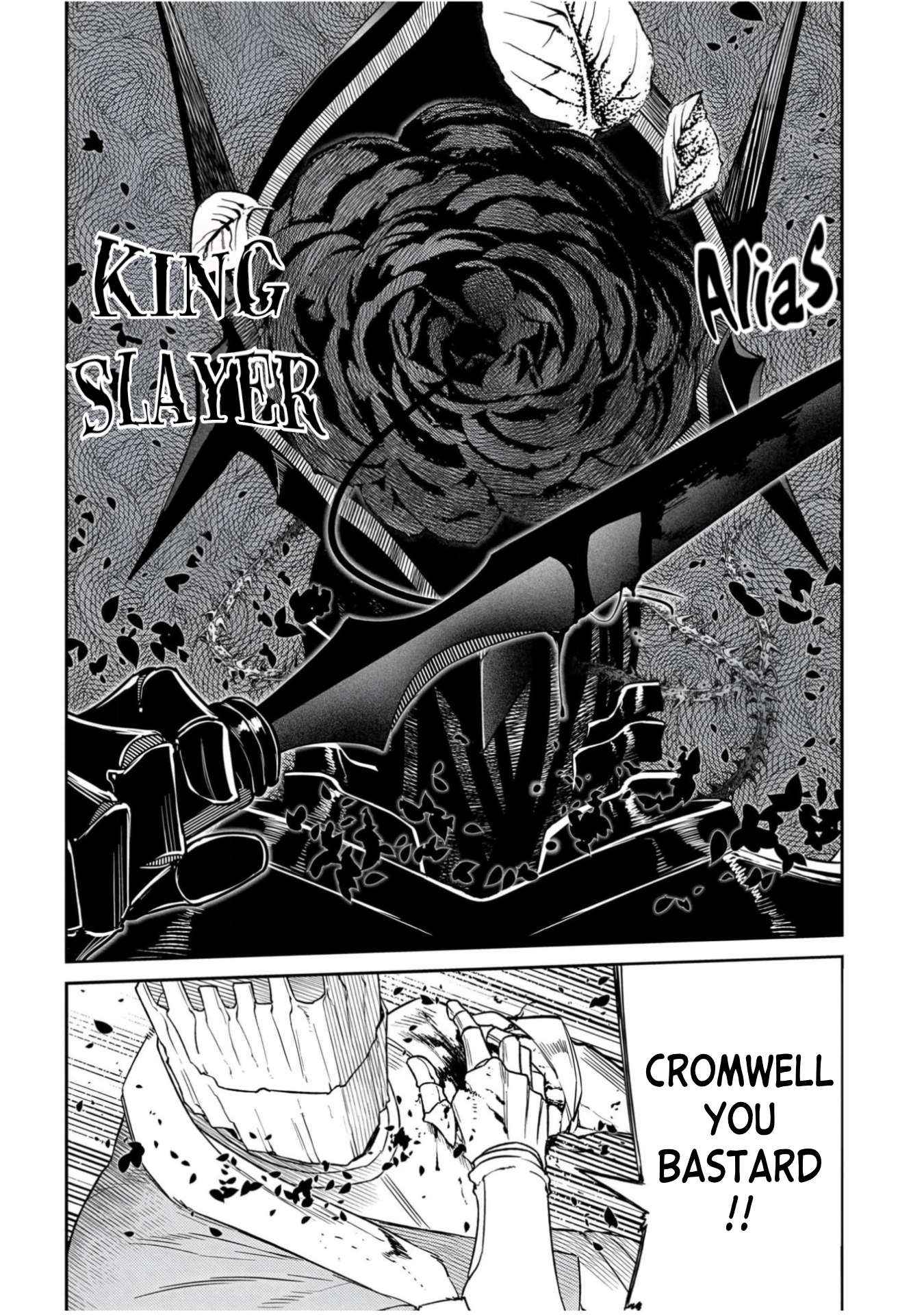 Read Reincarnation no Kaben EN Manga Online