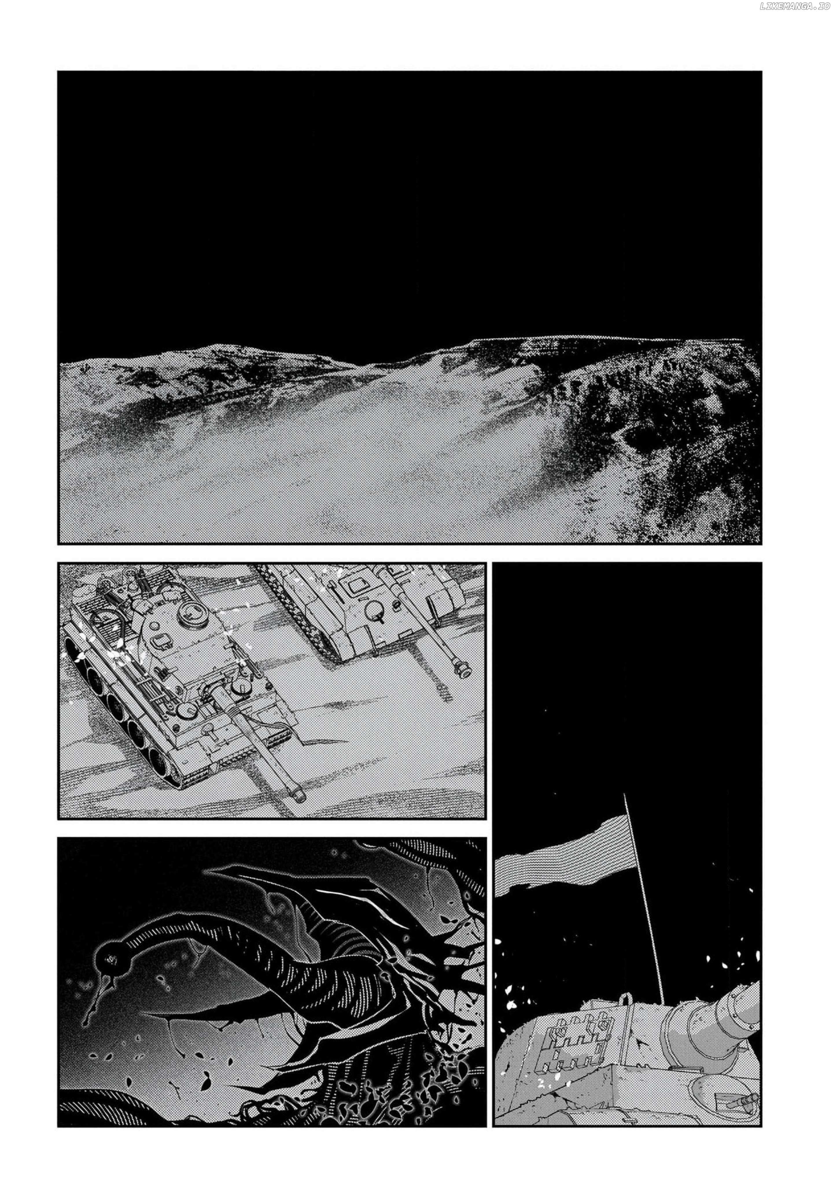 Read Reincarnation no Kaben EN Manga Online