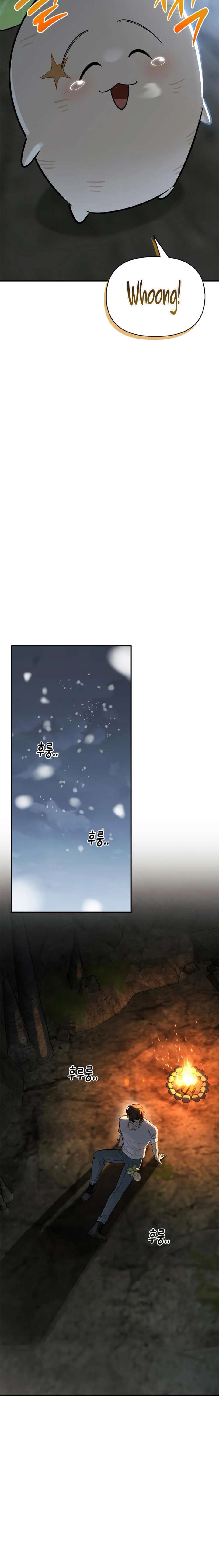 Read S-Class Hunter Heals with Monsters EN Manga Online