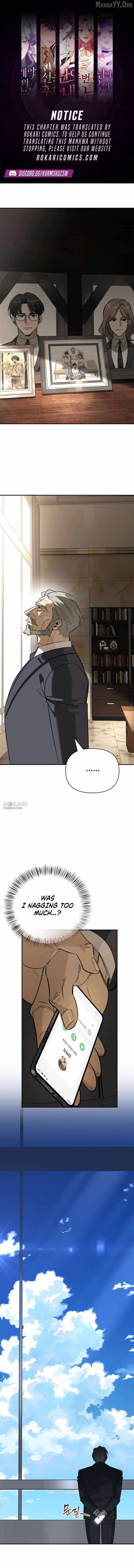 Read S-Class Hunter Heals with Monsters EN Manga Online