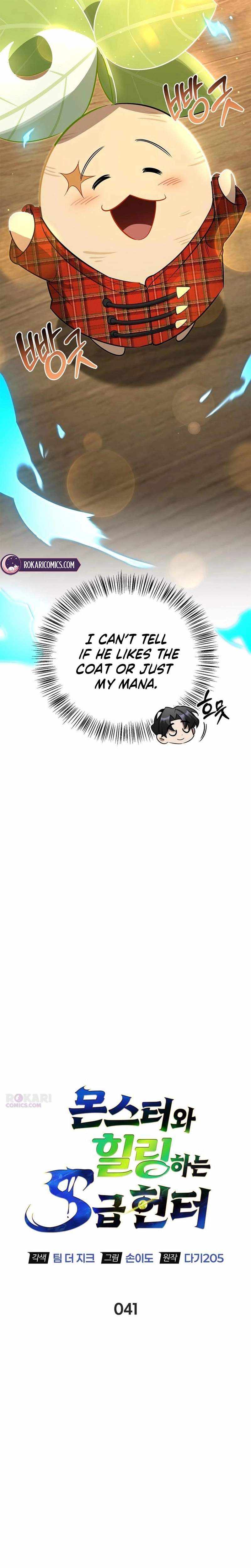 Read S-Class Hunter Heals with Monsters EN Manga Online