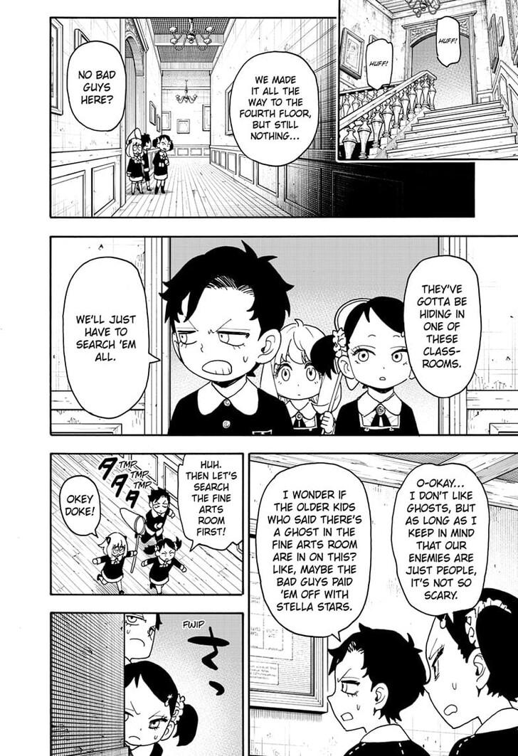 Read SPY x FAMILY EN Manga Online