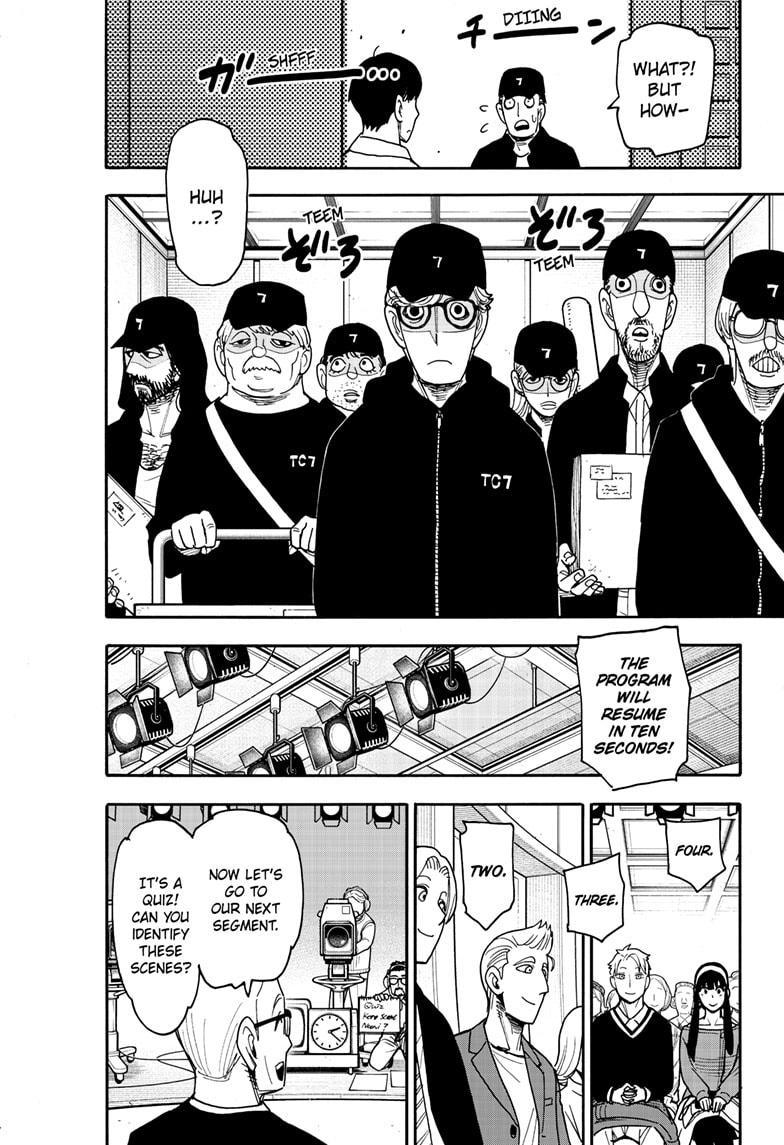Read SPY x FAMILY EN Manga Online