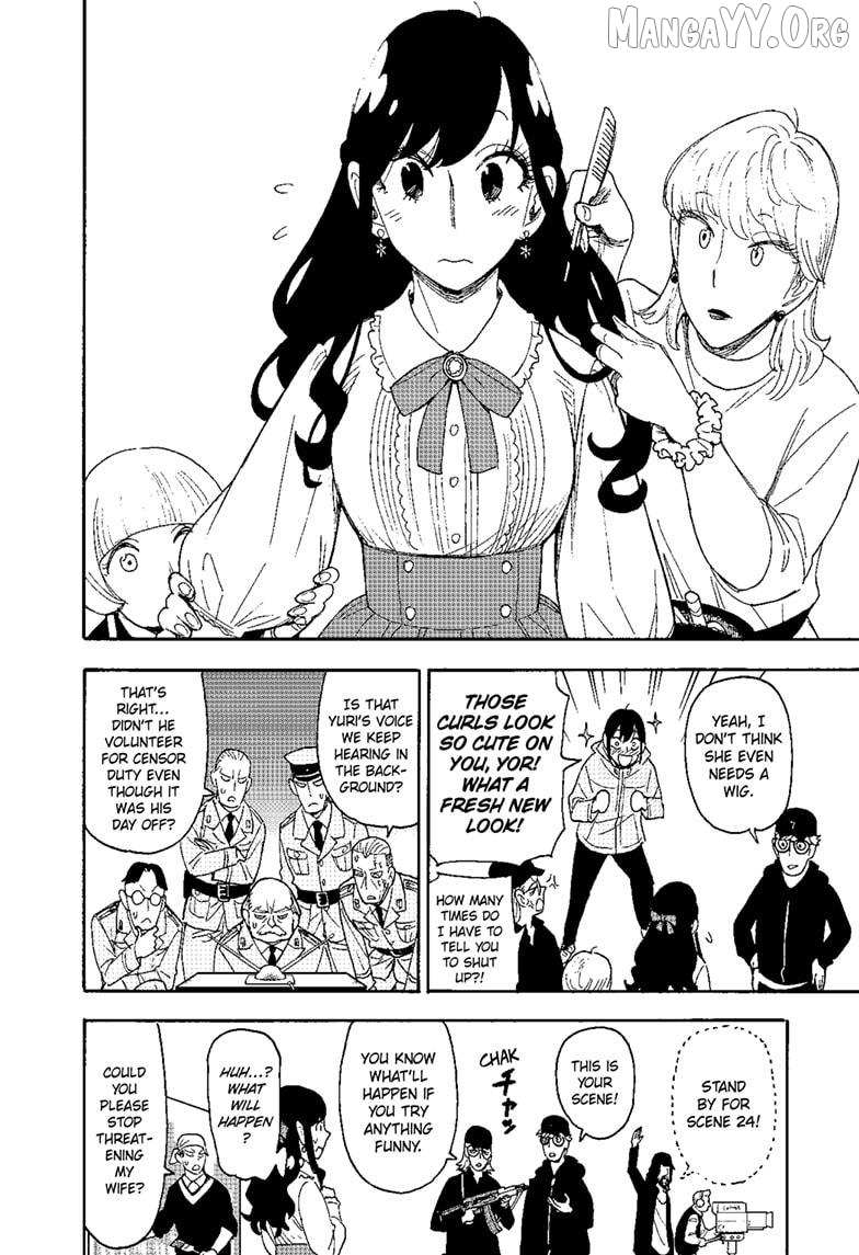 Read SPY x FAMILY EN Manga Online