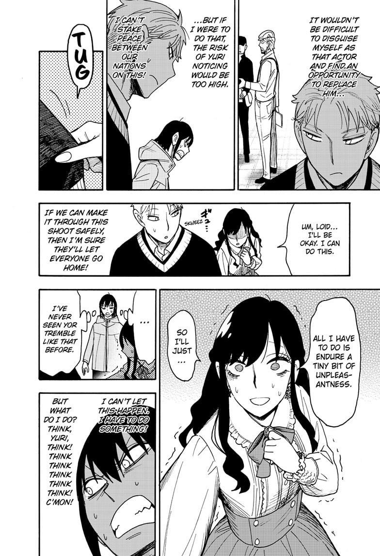 Read SPY x FAMILY EN Manga Online