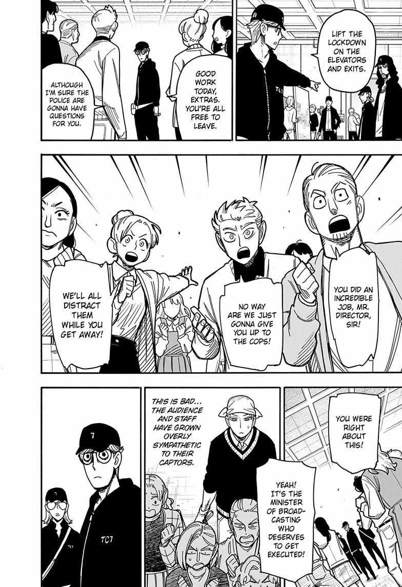 Read SPY x FAMILY EN Manga Online