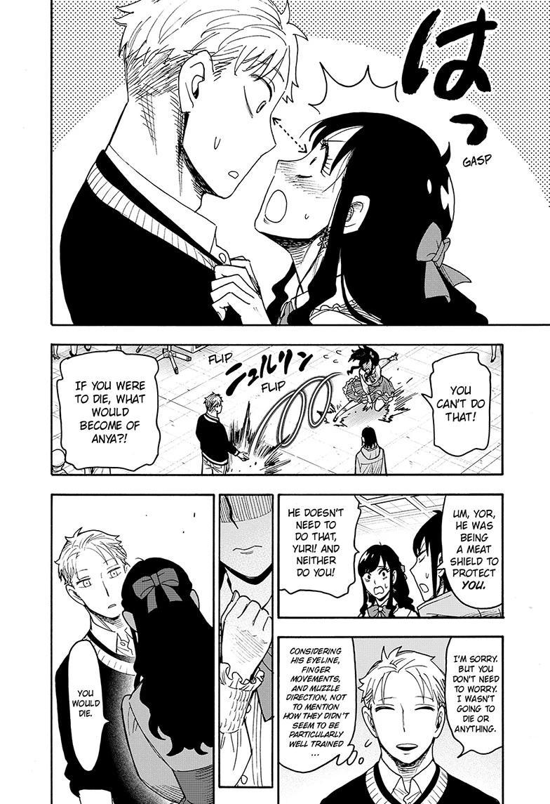 Read SPY x FAMILY EN Manga Online